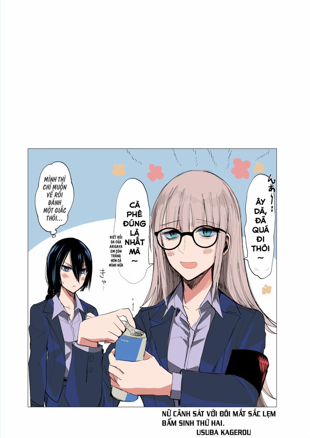 Gã Yakuza Và Cô Thanh Tra 11 trang 4