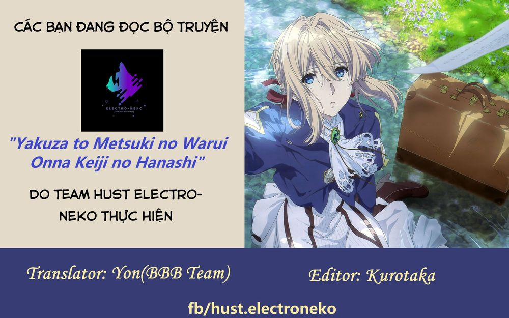 Gã Yakuza Và Cô Thanh Tra 11 trang 6