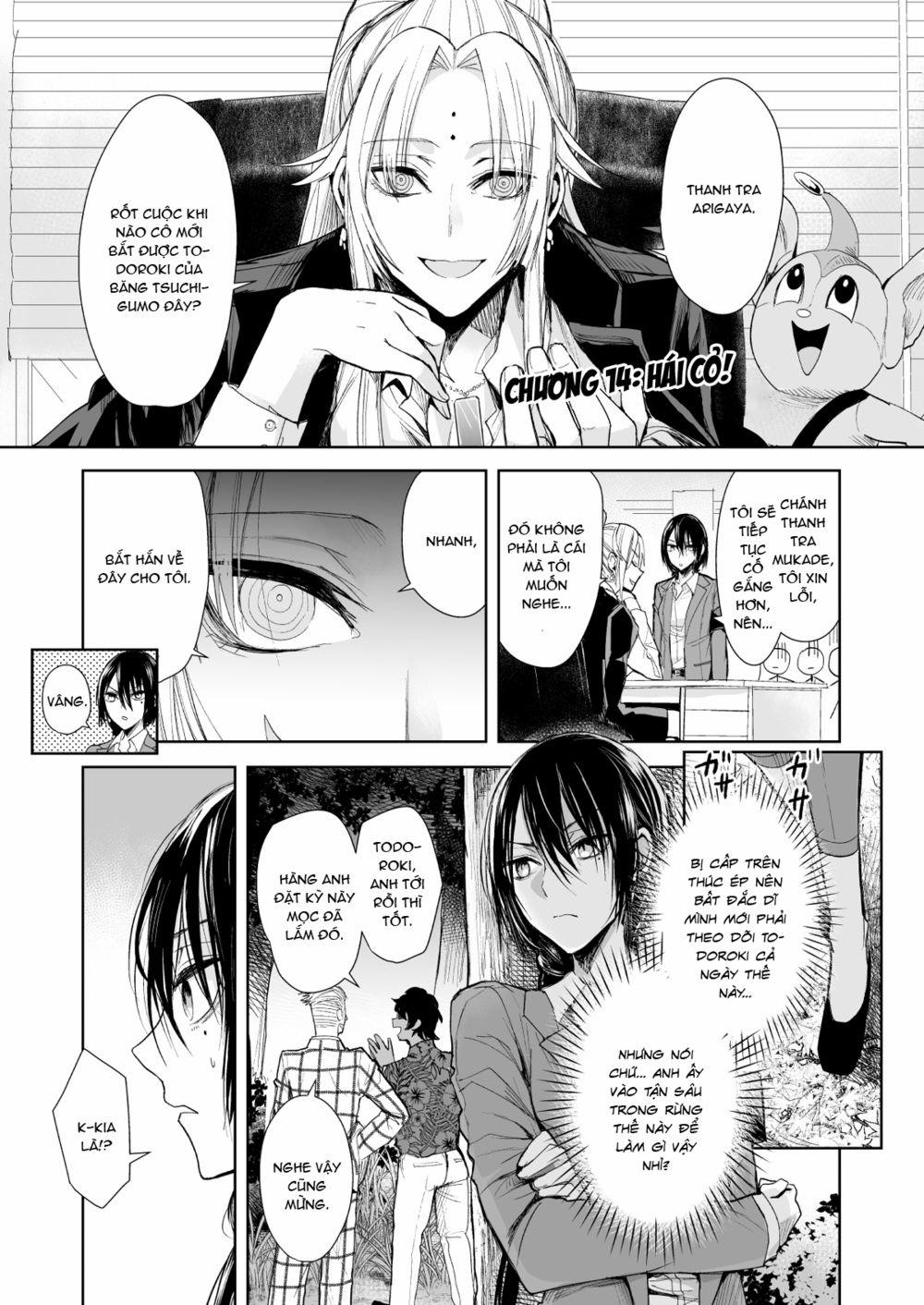 Gã Yakuza Và Cô Thanh Tra 14 trang 1