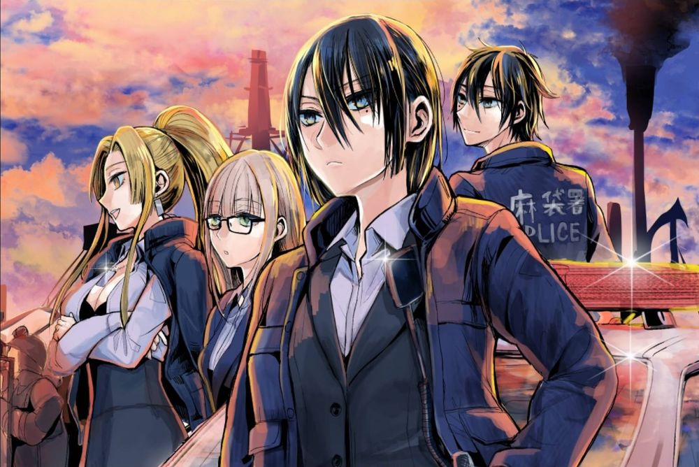 Gã Yakuza Và Cô Thanh Tra 14 trang 6