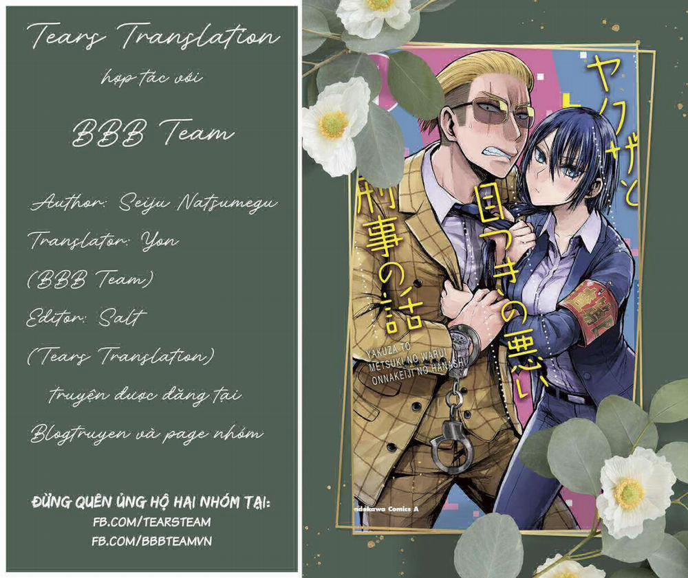 Gã Yakuza Và Cô Thanh Tra 17 trang 5