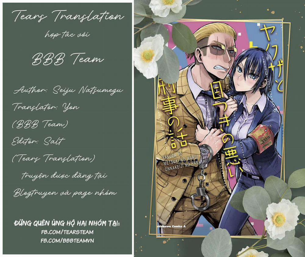 Gã Yakuza Và Cô Thanh Tra 18.1 trang 5