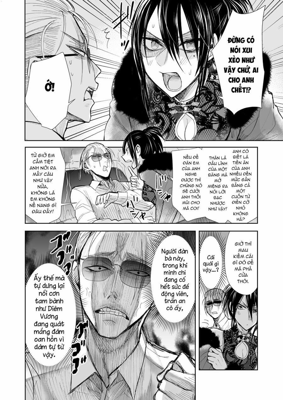 Gã Yakuza Và Cô Thanh Tra 19 trang 2