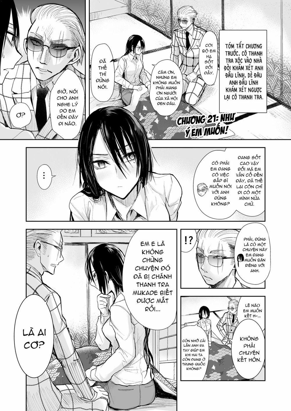 Gã Yakuza Và Cô Thanh Tra 21 trang 1