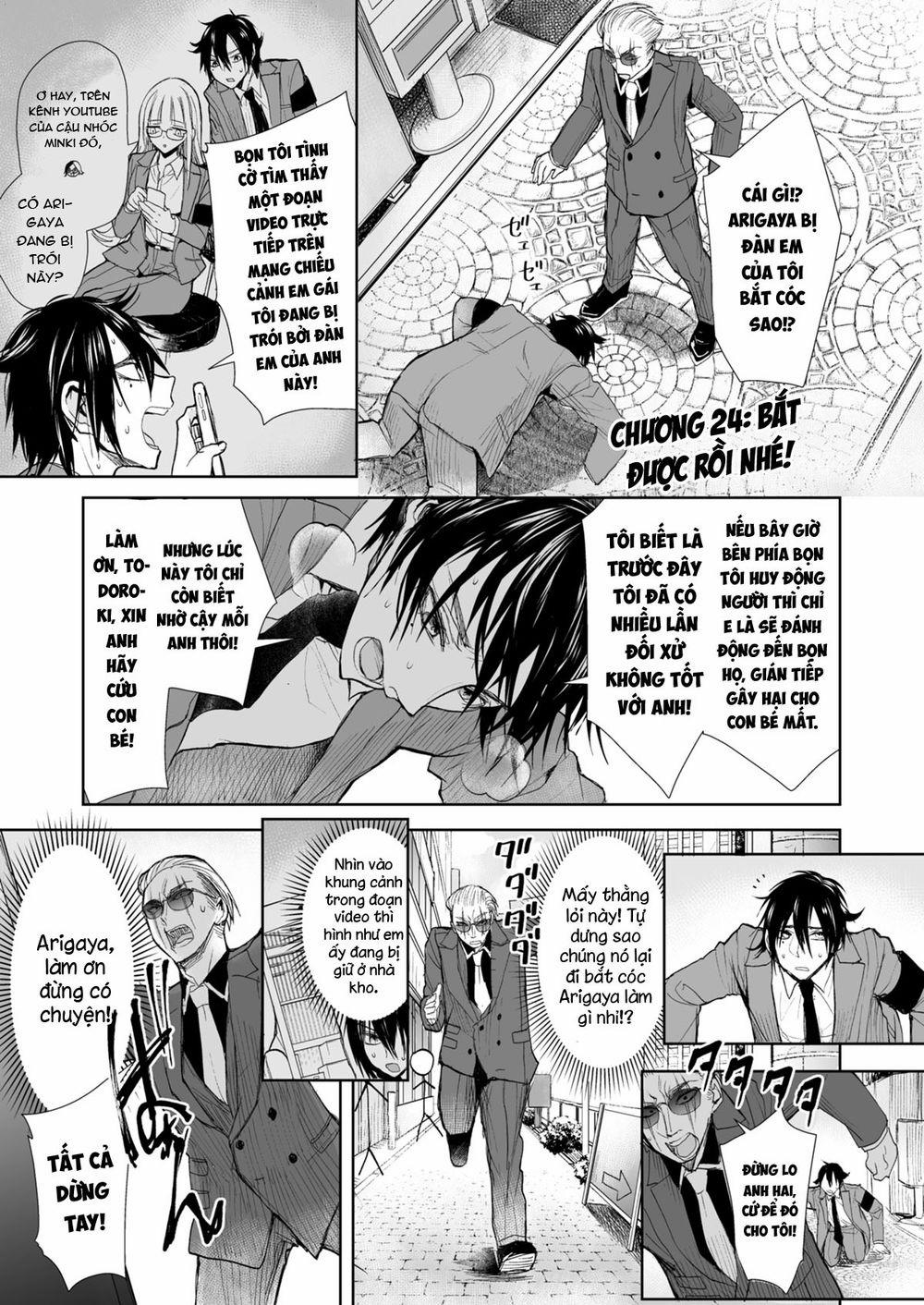 Gã Yakuza Và Cô Thanh Tra 24 trang 1