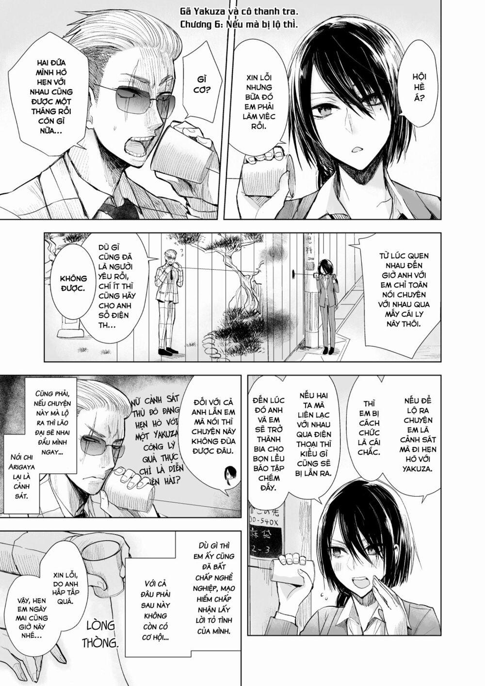 Gã Yakuza Và Cô Thanh Tra 6 trang 1