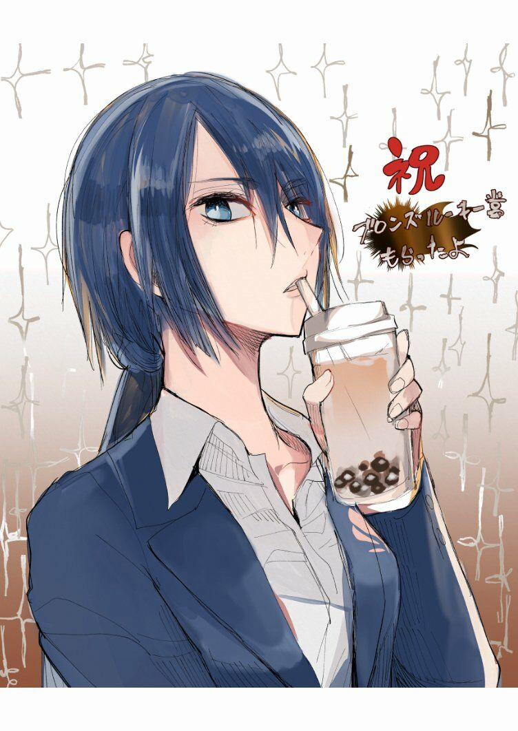 Gã Yakuza Và Cô Thanh Tra 6 trang 5