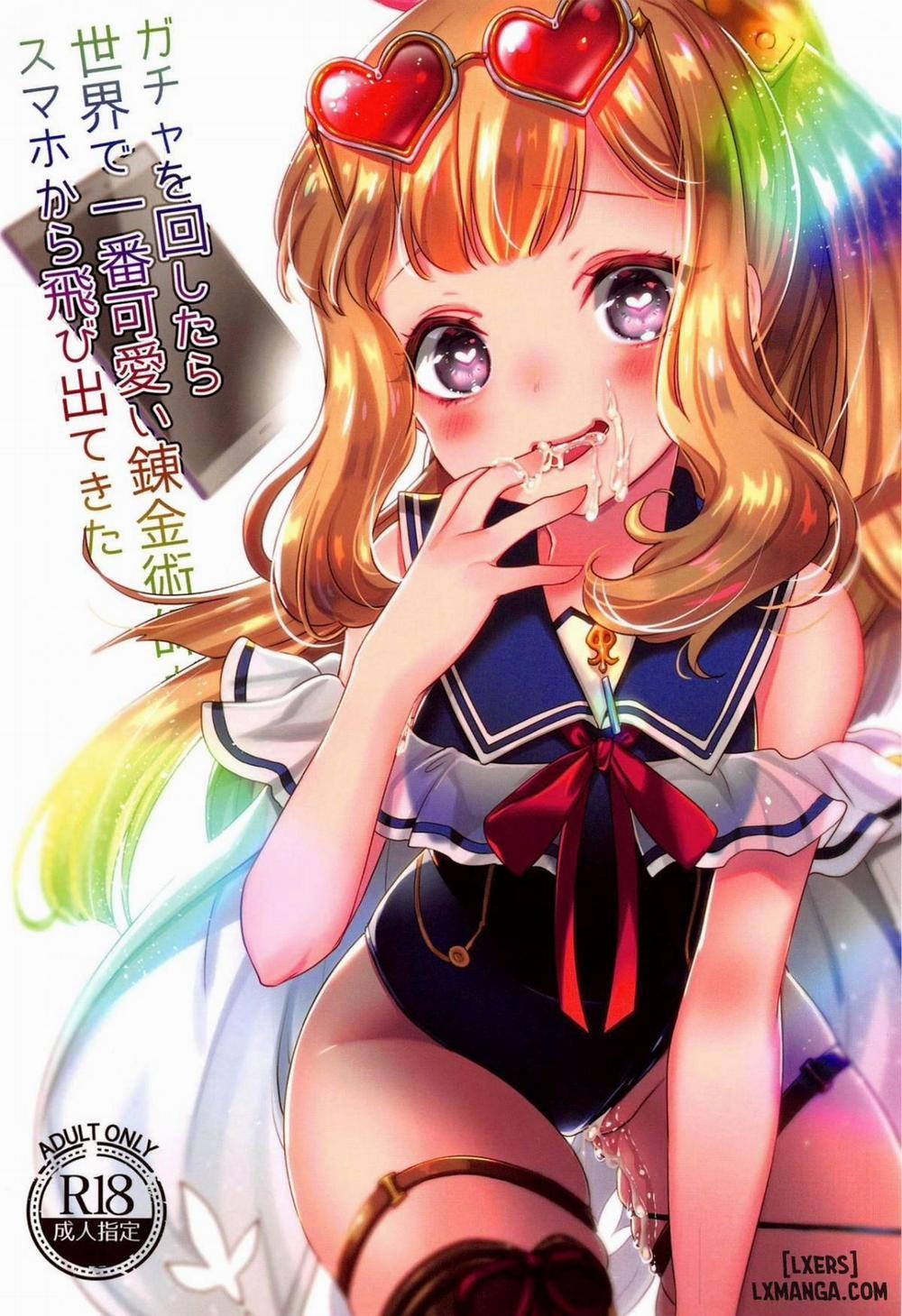 Gacha o Mawashitara Sekai de Ichiban Kawaii Chương Oneshot Trang 2