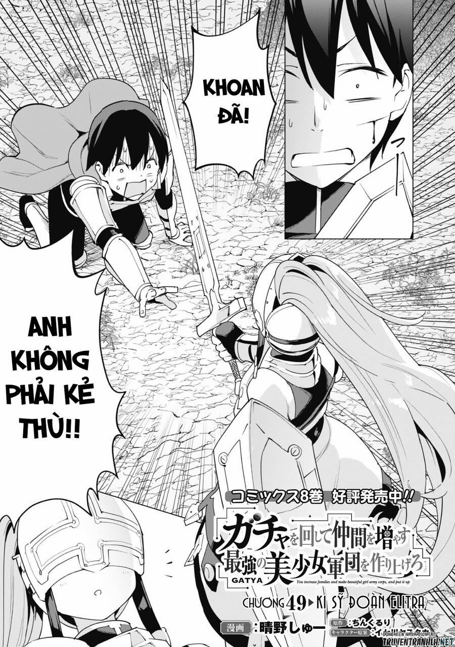 Gacha Wo Mawashite Nakama Wo Fuyasu Saikyou No Bishoujo Gundan Wo Tsukuriagero Chương 49 Trang 3