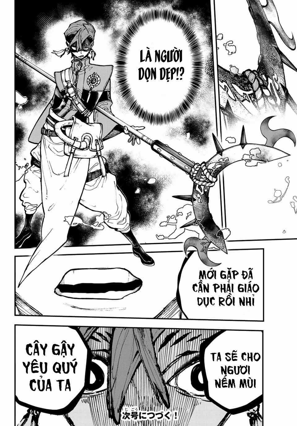 Gachiakuta 0 0 Hạ giới trang 26