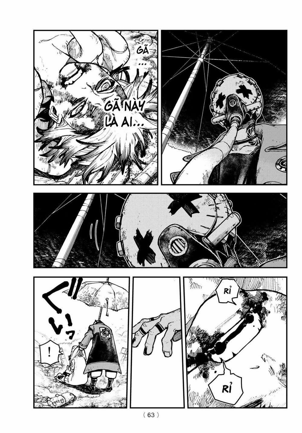 Gachiakuta 0 0 Ngụy sinh vật trang 24