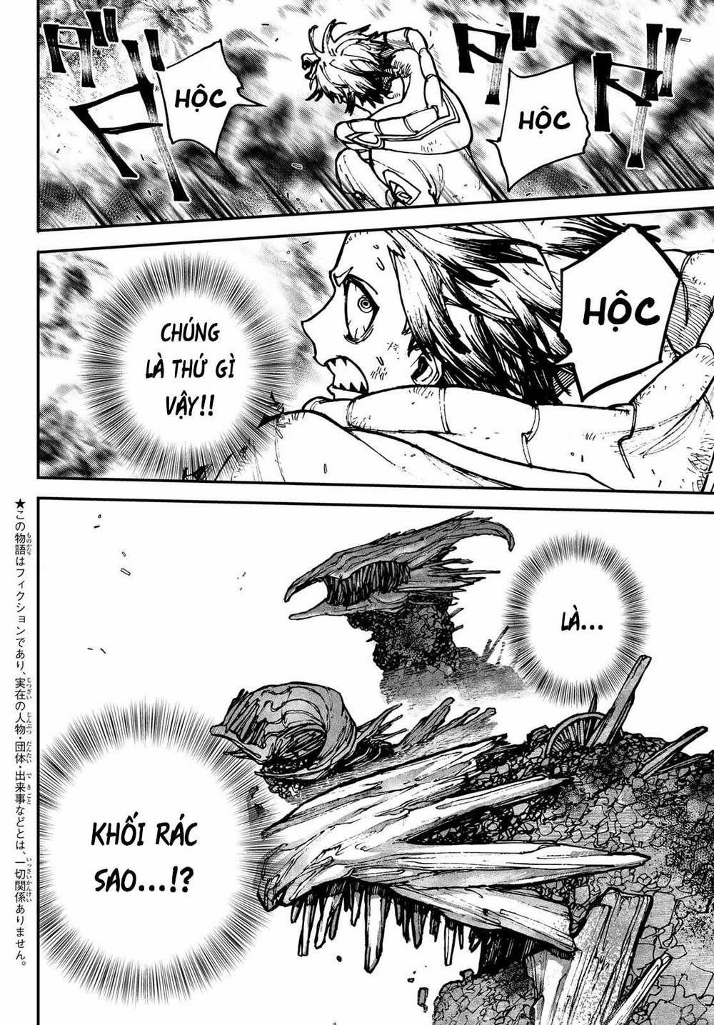 Gachiakuta 0 0 Ngụy sinh vật trang 3