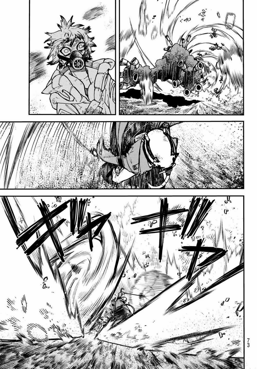 Gachiakuta 0 0 Ngụy sinh vật trang 34