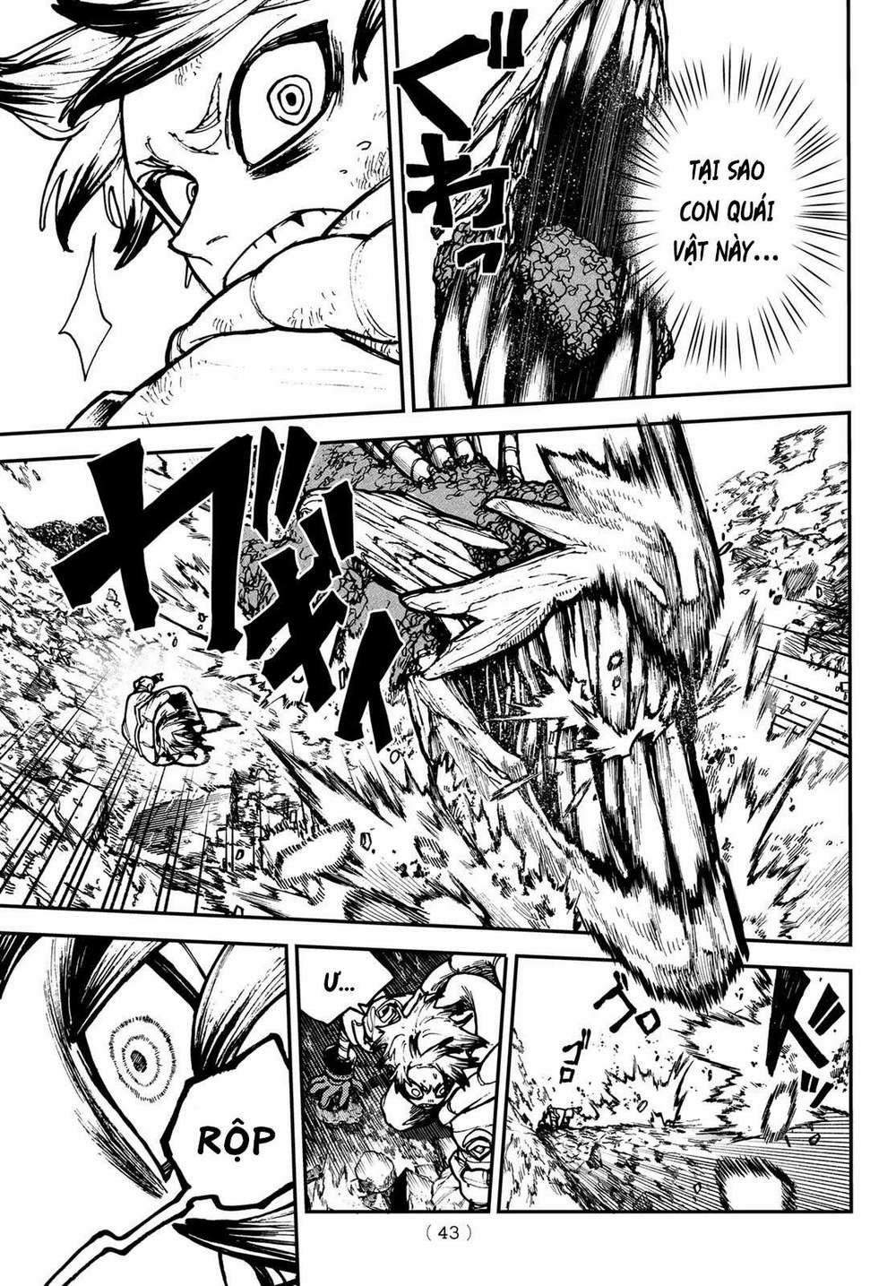 Gachiakuta 0 0 Ngụy sinh vật trang 4