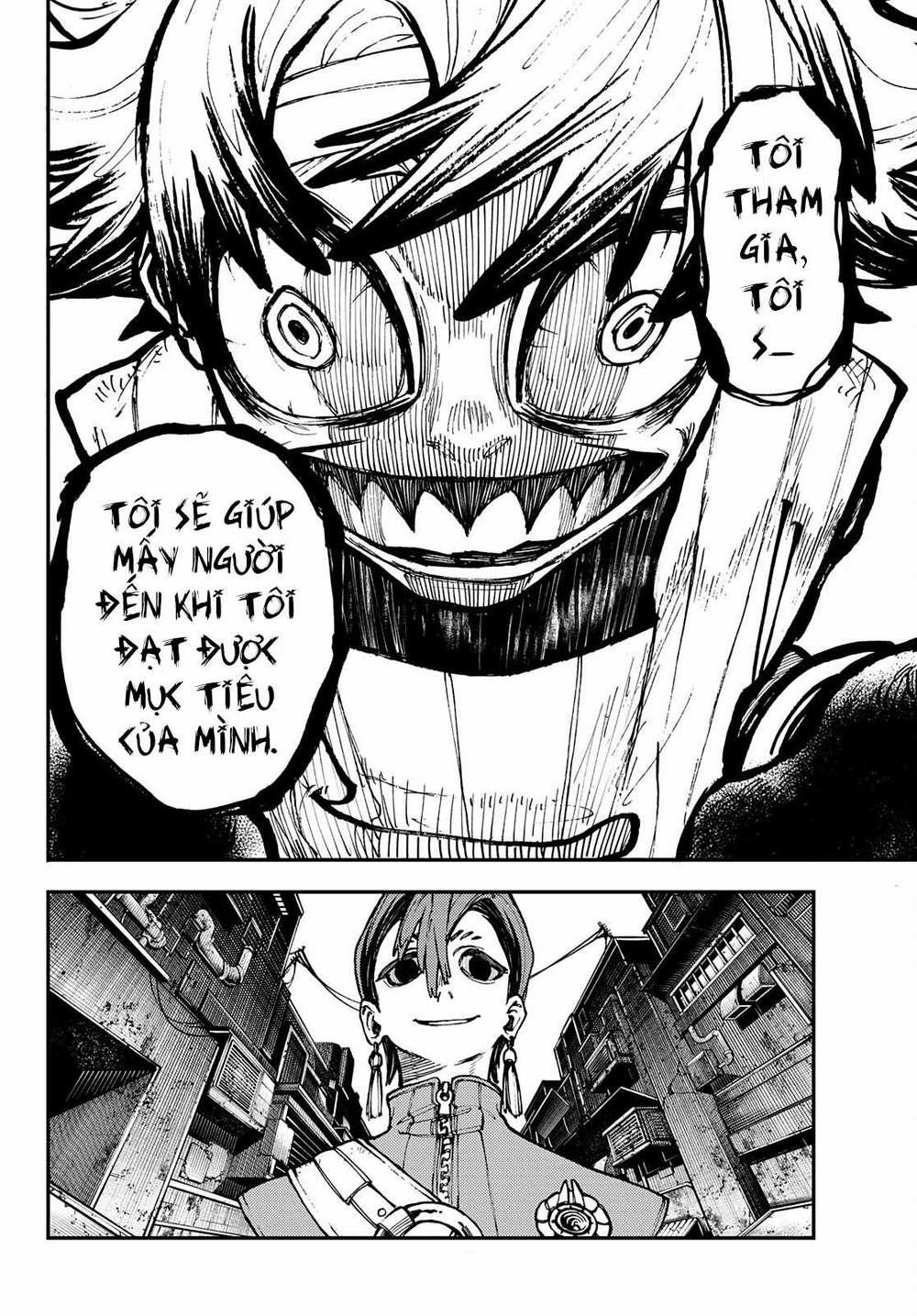 Gachiakuta 0 Đối đầu trang 11