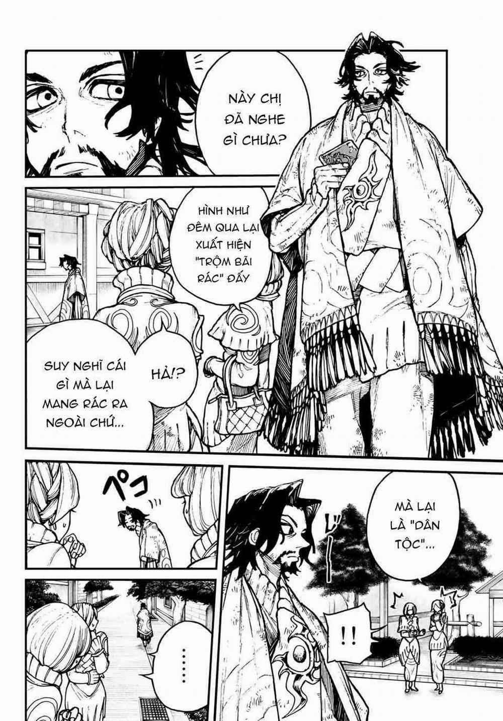 Gachiakuta 1: - Thiên giới trang 17