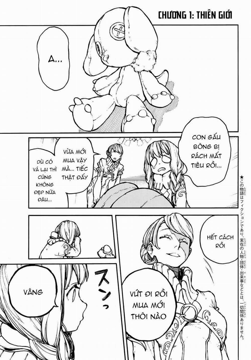 Gachiakuta 1: - Thiên giới trang 4