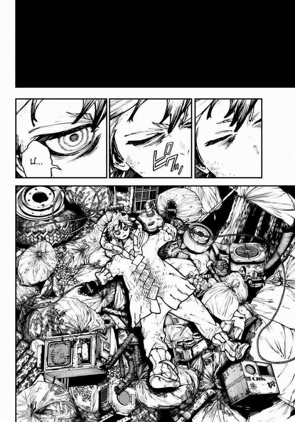 Gachiakuta 1 trang 67