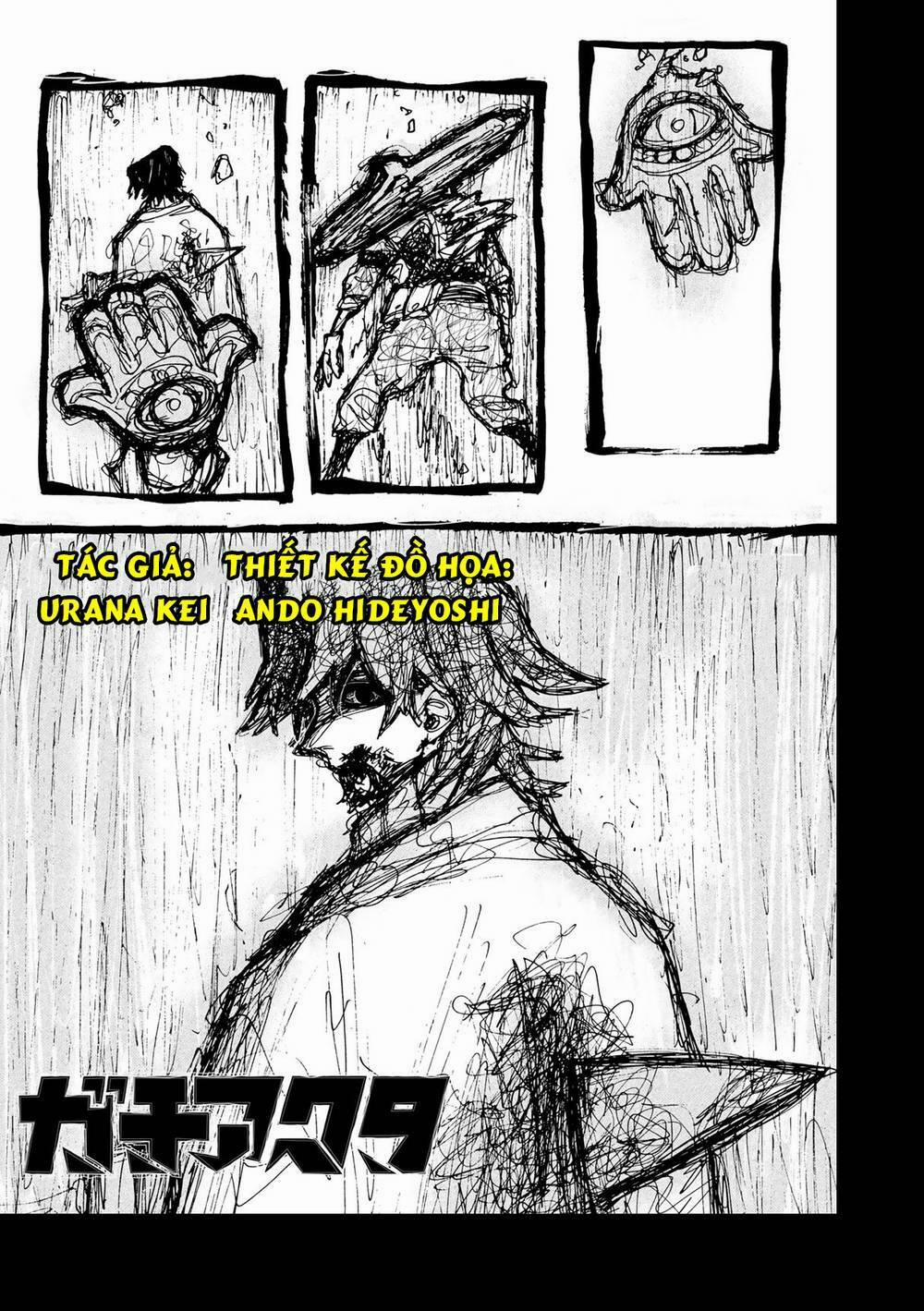 Gachiakuta 15 trang 1