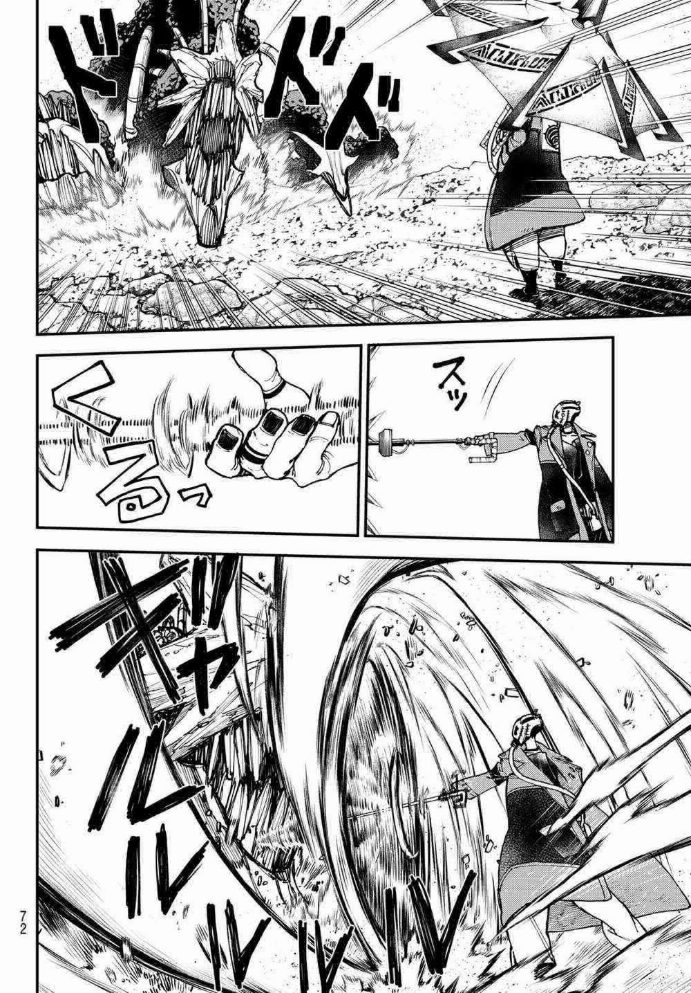 Gachiakuta 2 trang 33