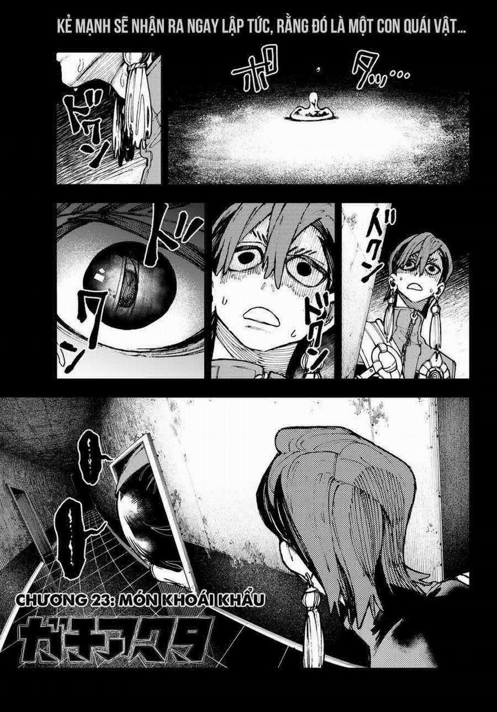 Gachiakuta 23 trang 1