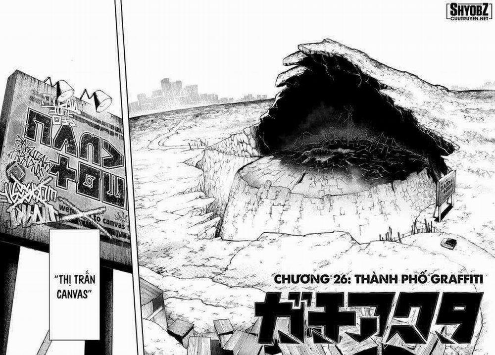 Gachiakuta 26 trang 4