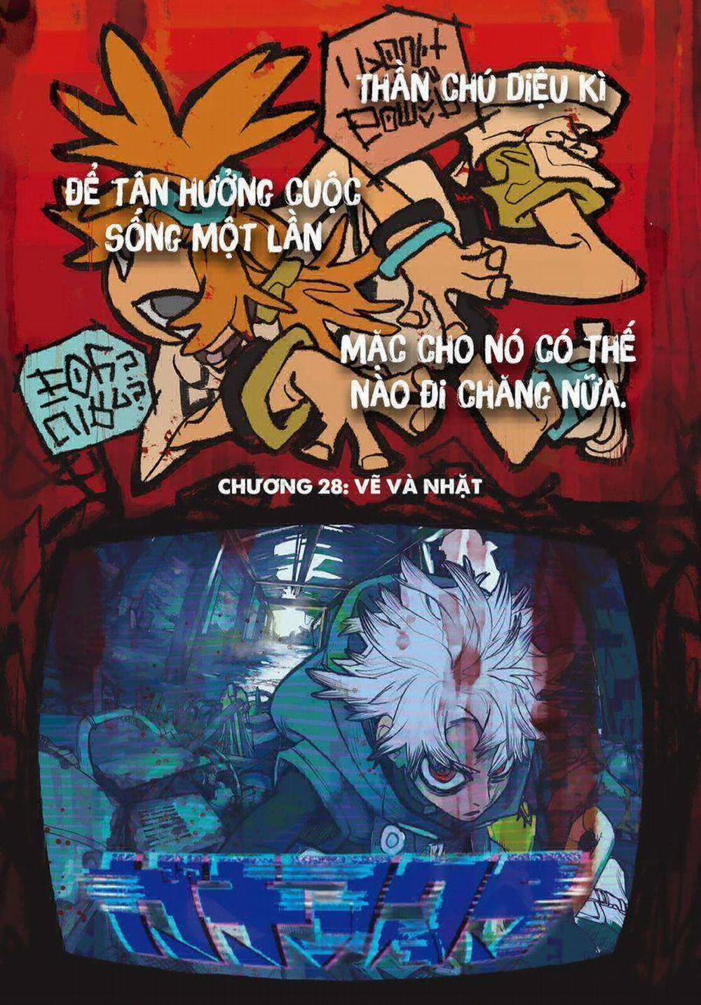 Gachiakuta 28 trang 1