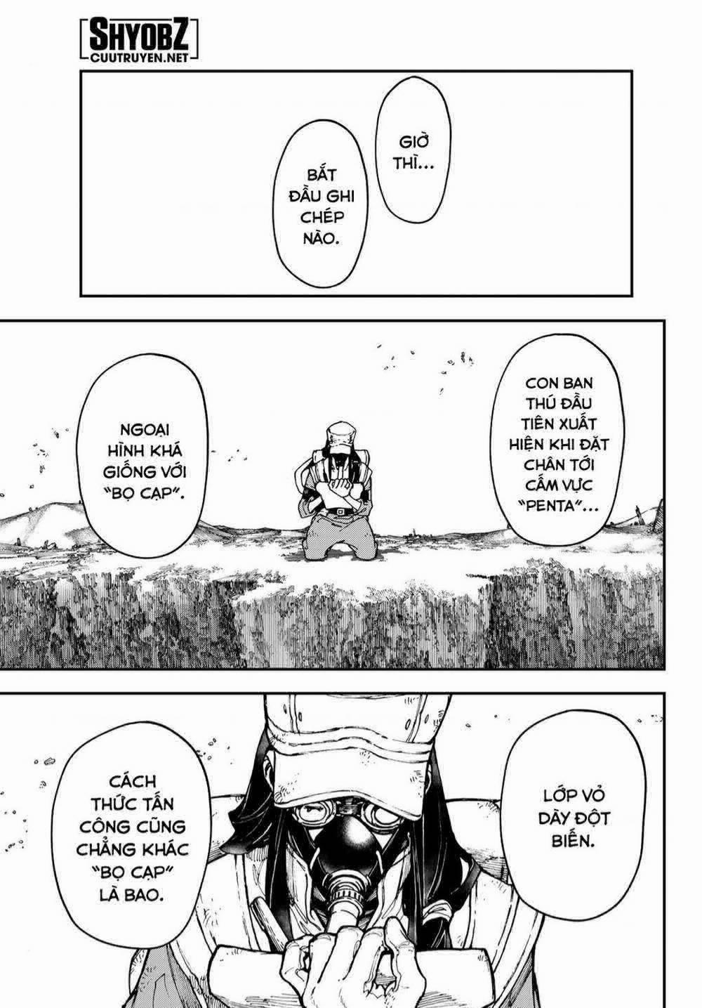 Gachiakuta 30 trang 1