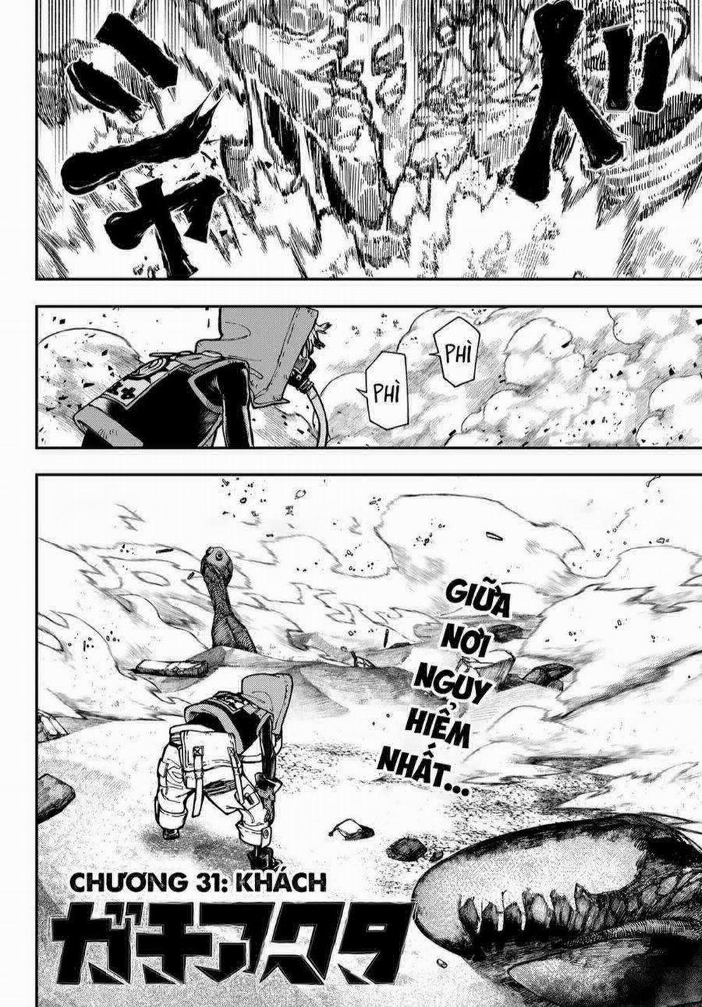 Gachiakuta 31 trang 2