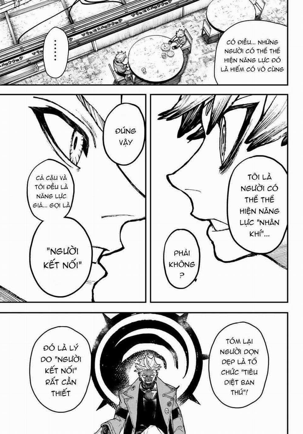 Gachiakuta 4: - Hạ giới trang 13