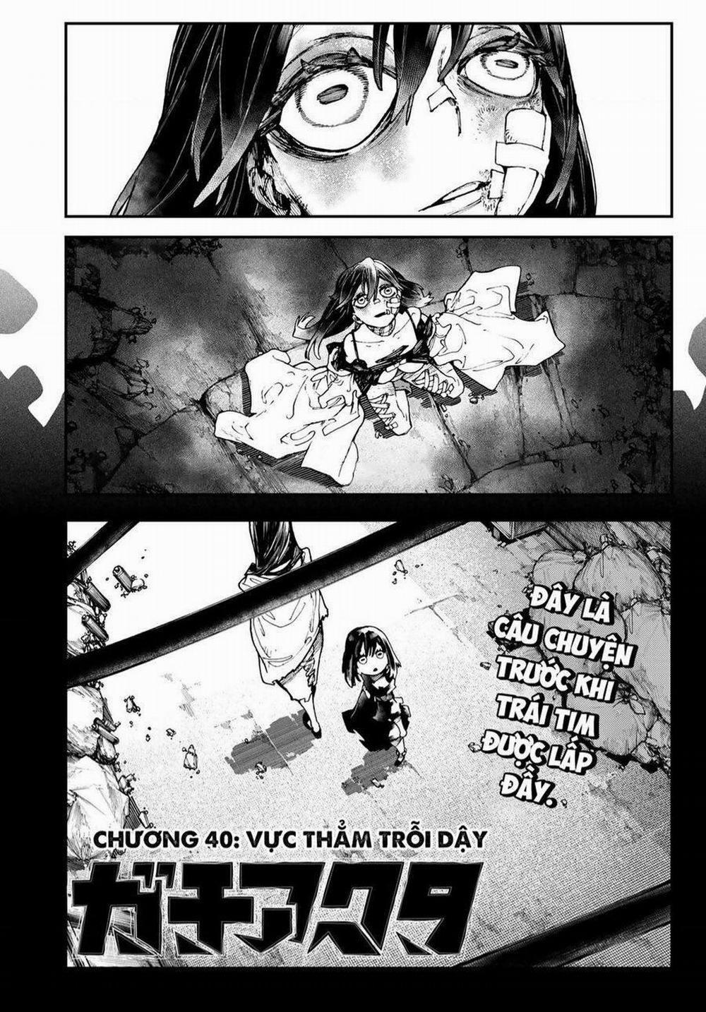 Gachiakuta 40 trang 1