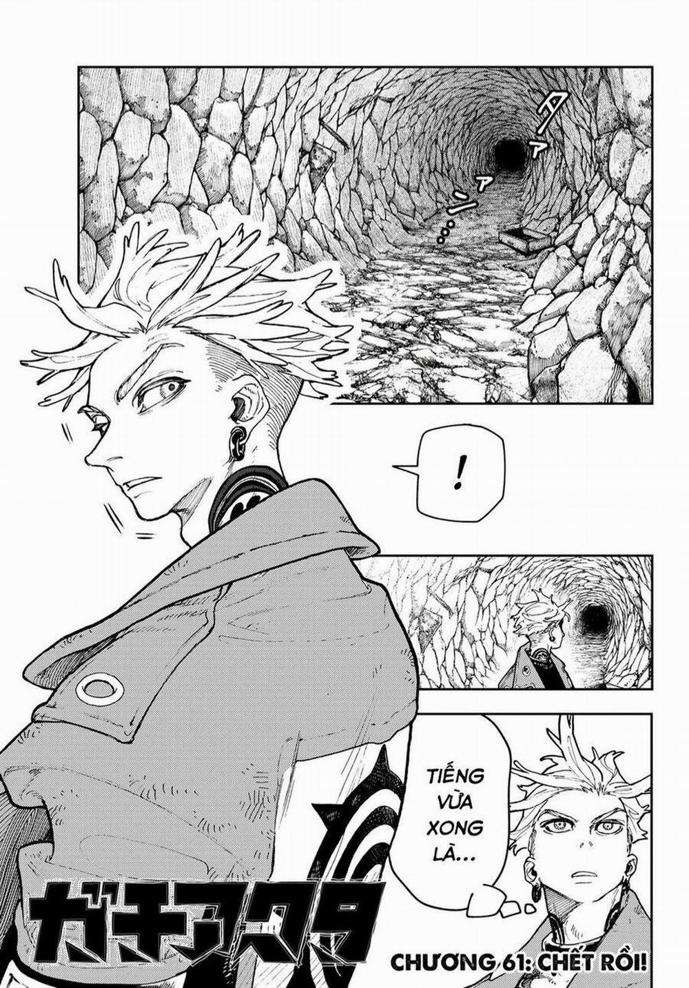 Gachiakuta 61 trang 1