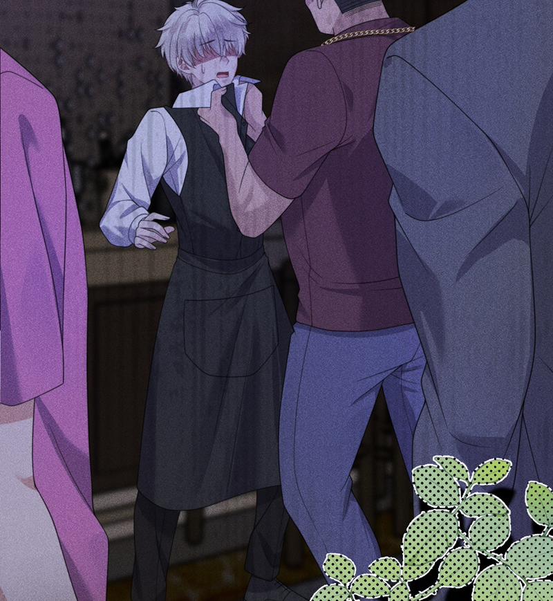 Gài Bẫy Ác Khuyển 13 trang 52