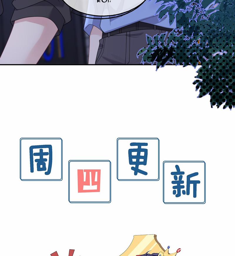 Gài Bẫy Ác Khuyển 13 trang 57