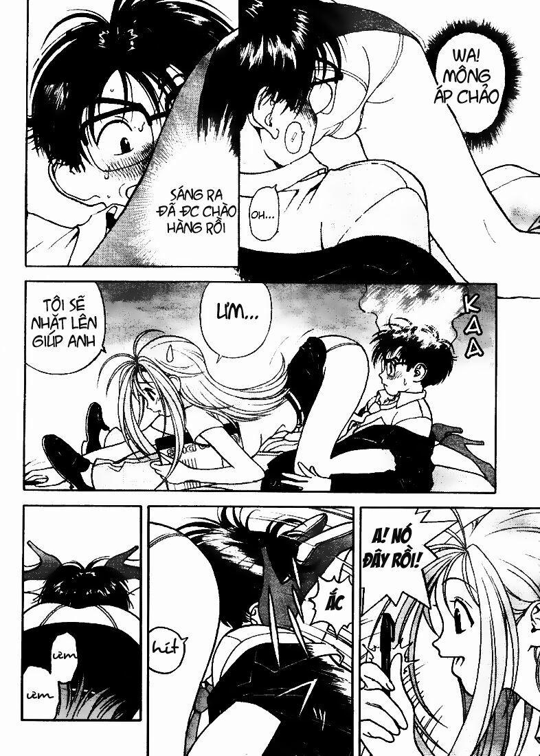 Gakuen Heaven 1 trang 27