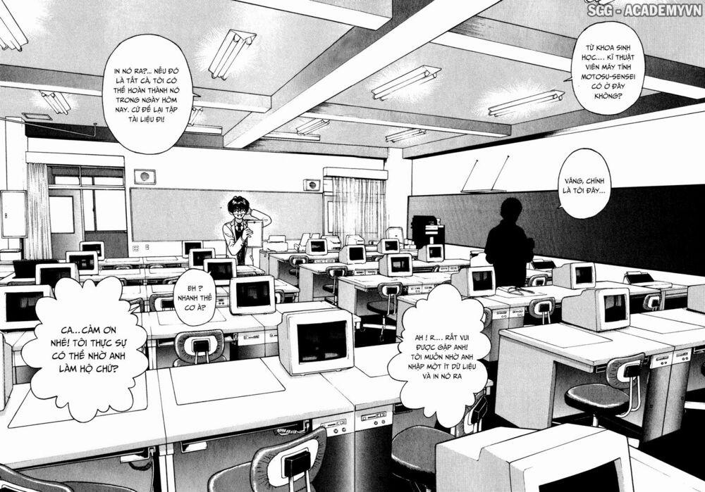 Gakuen Heaven 13 trang 13