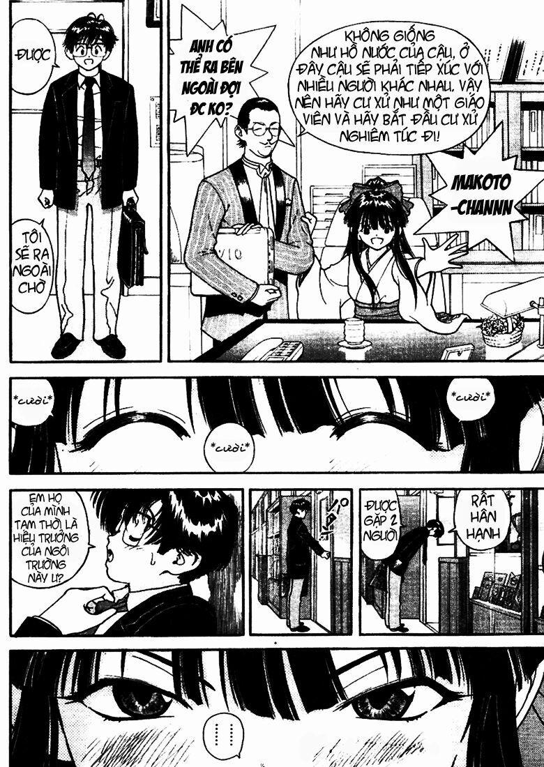 Gakuen Heaven 2 trang 14