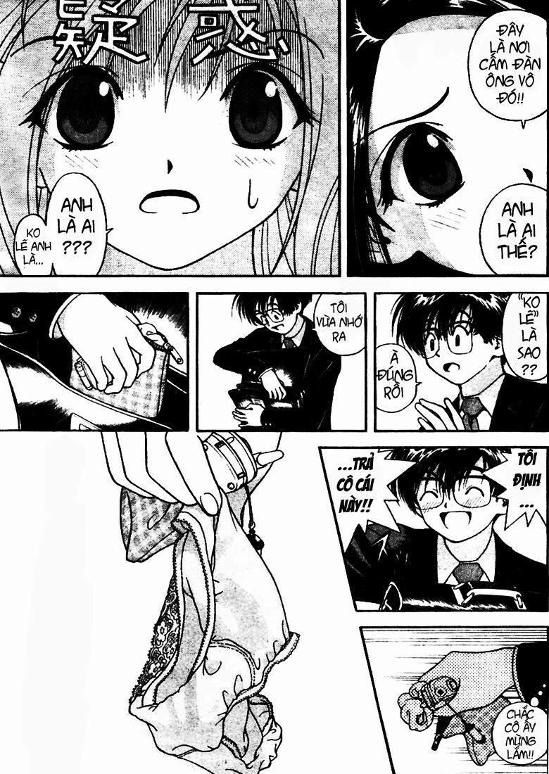 Gakuen Heaven 2 trang 21