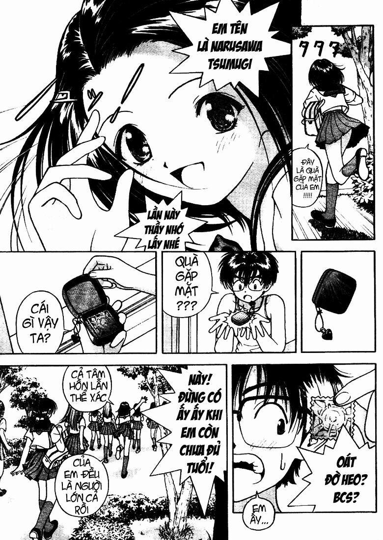 Gakuen Heaven 3 trang 6