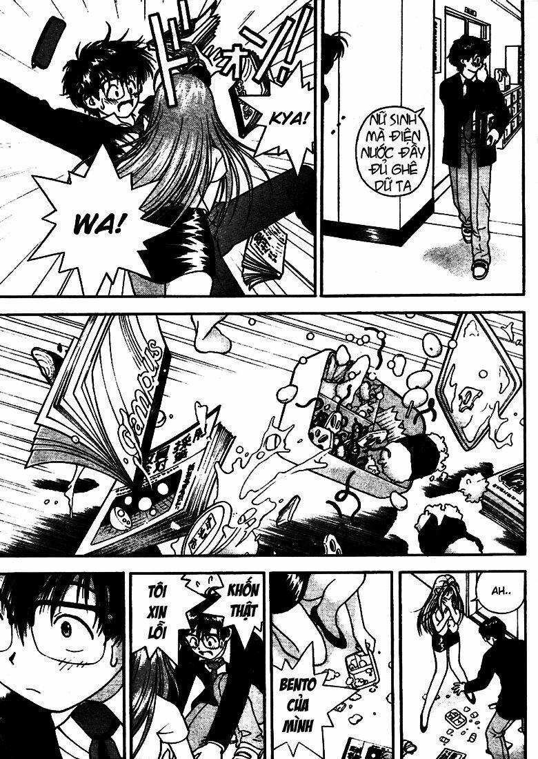 Gakuen Heaven 3 trang 8