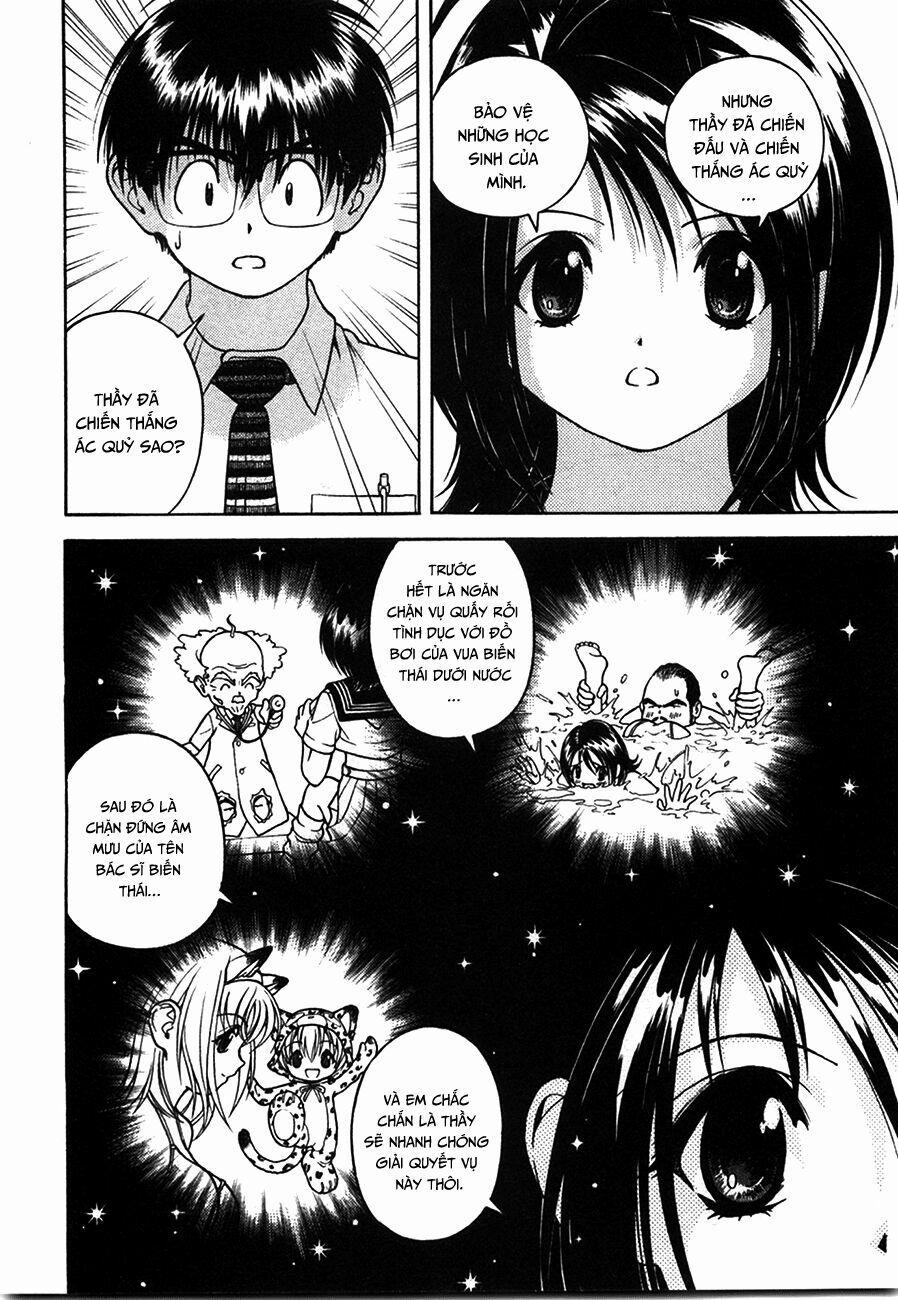 Gakuen Heaven 38 trang 9