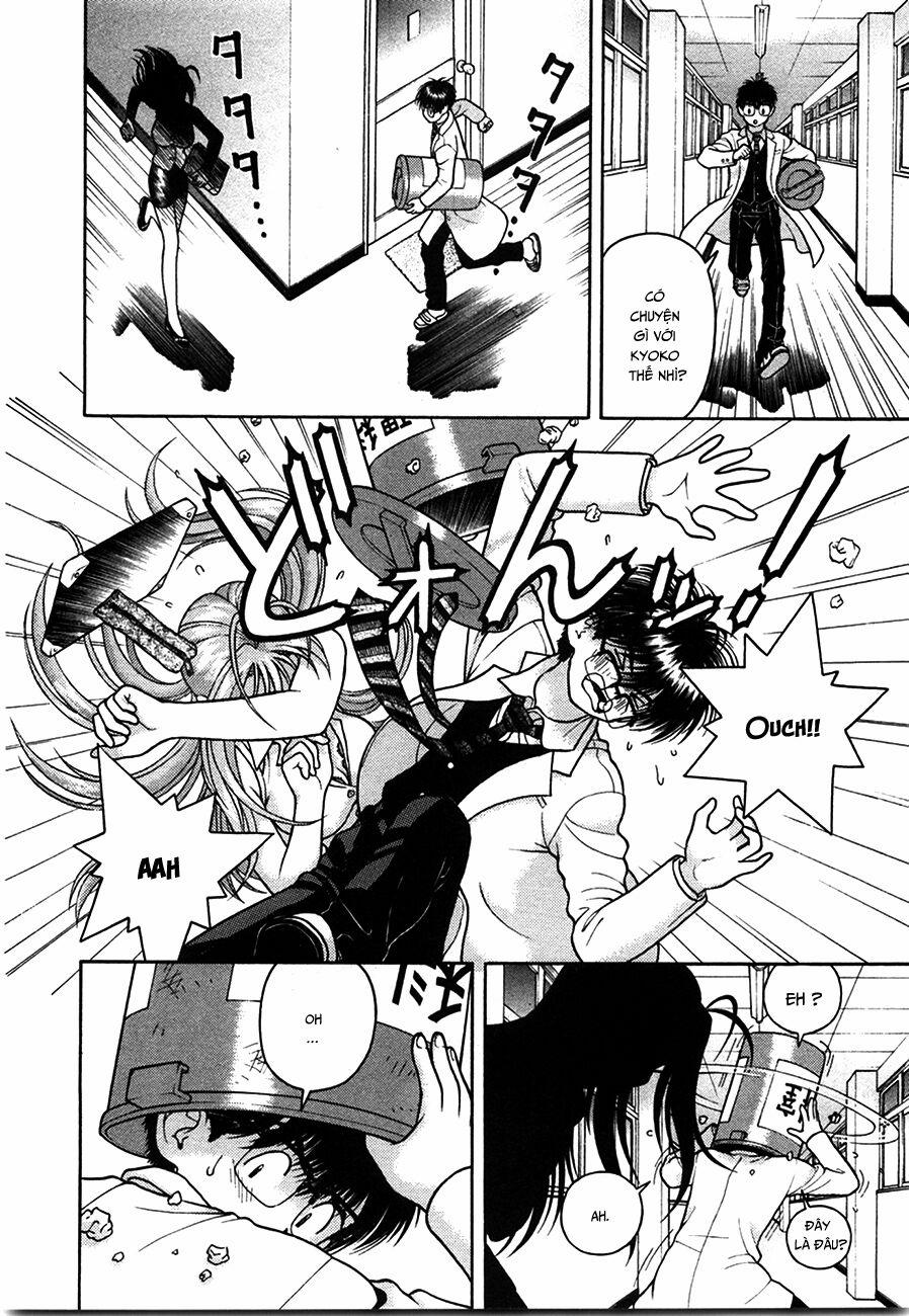 Gakuen Heaven 41 trang 13