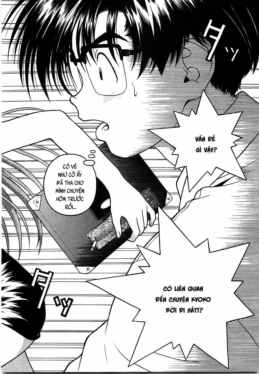 Gakuen Heaven 41 trang 15