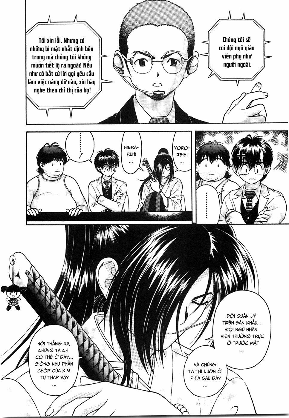 Gakuen Heaven 43 trang 11