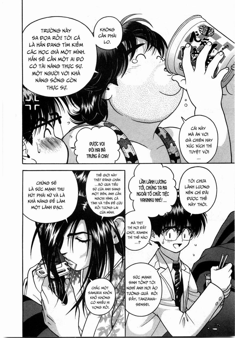 Gakuen Heaven 44 trang 11