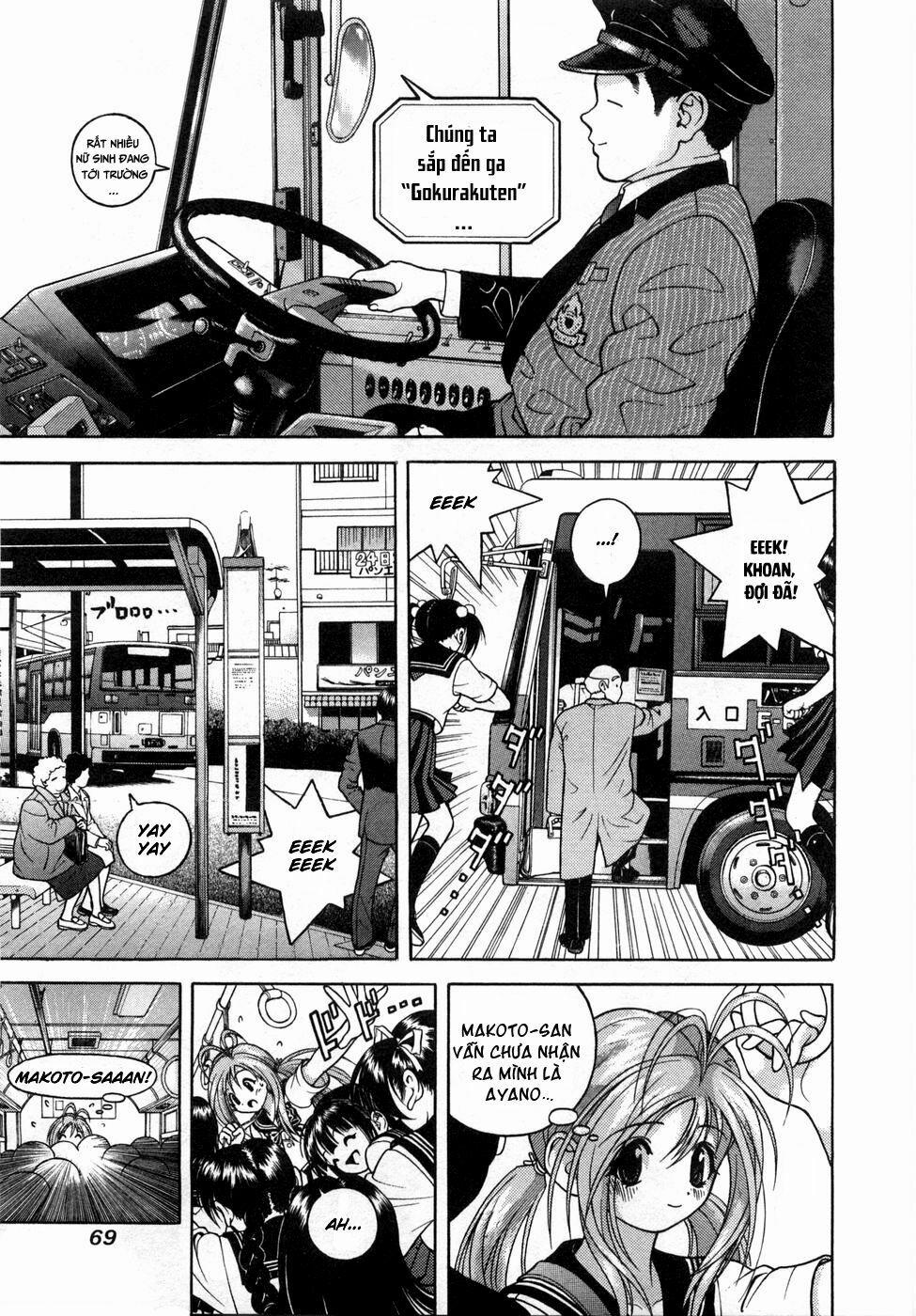 Gakuen Heaven 47 trang 13