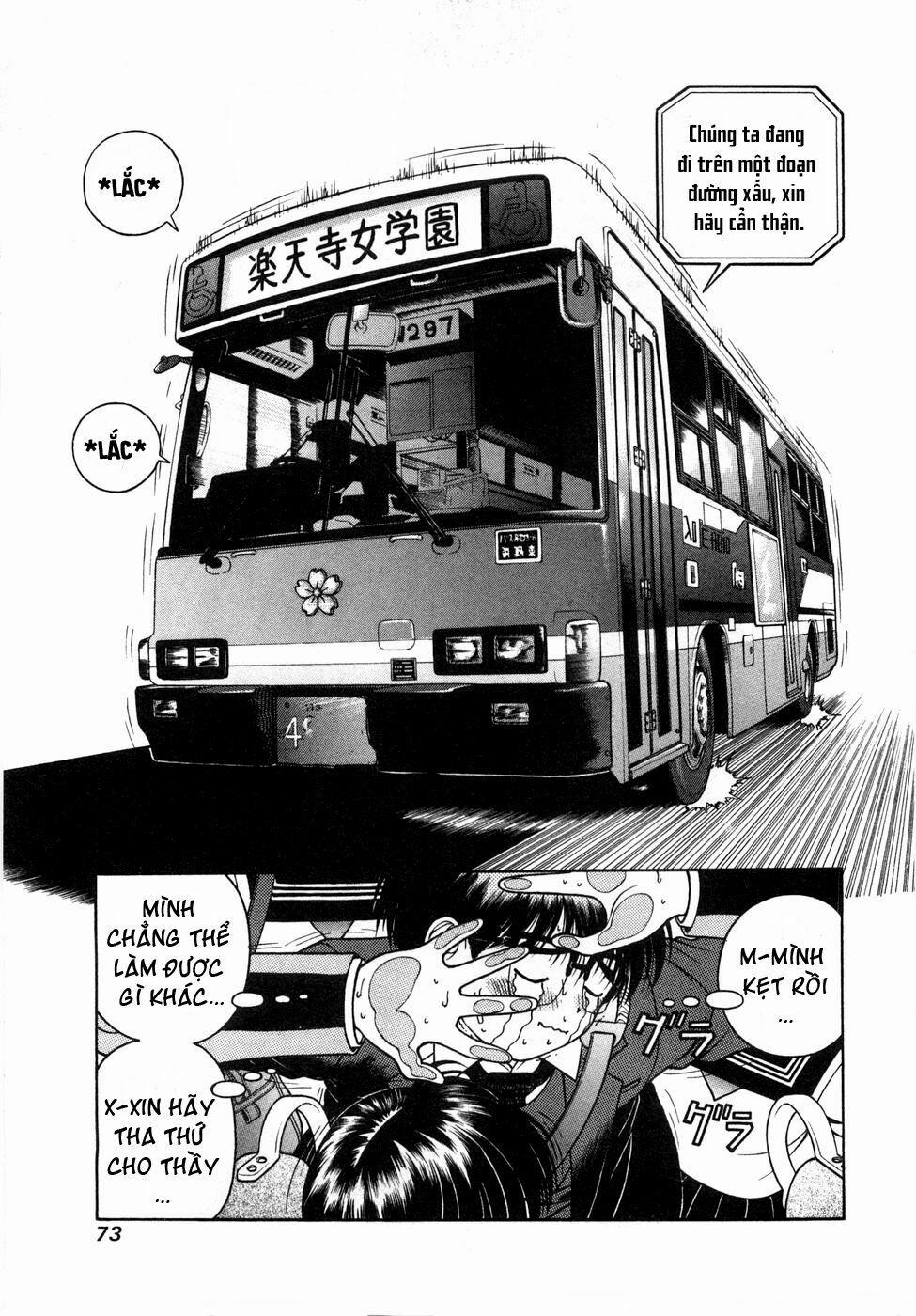 Gakuen Heaven 47 trang 17