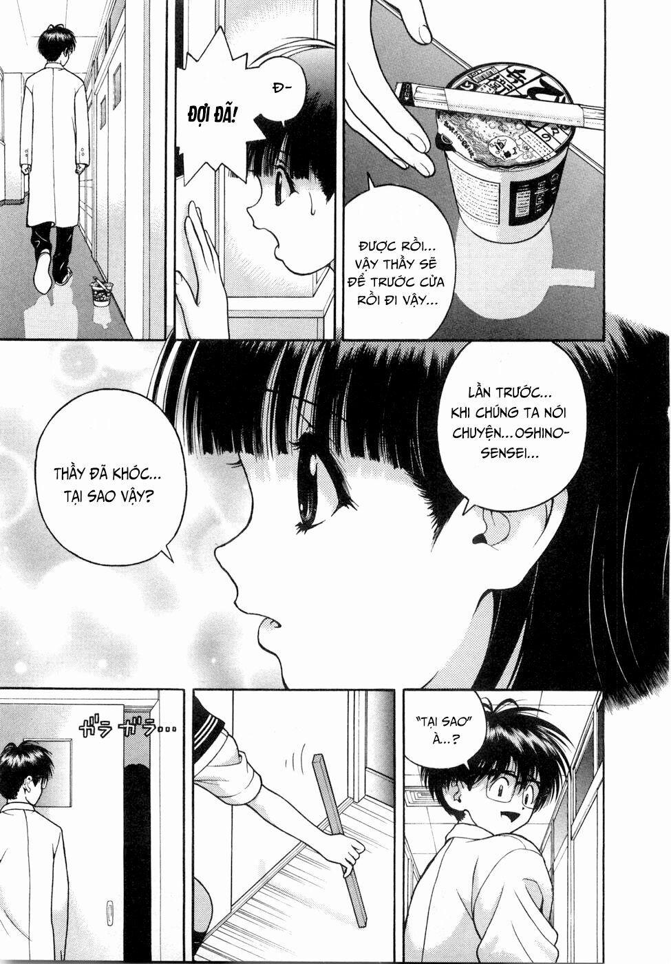 Gakuen Heaven 48 trang 6