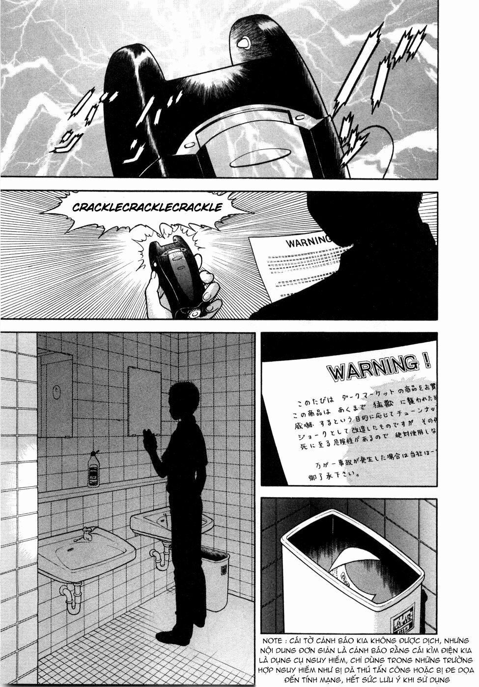 Gakuen Heaven 49 trang 11