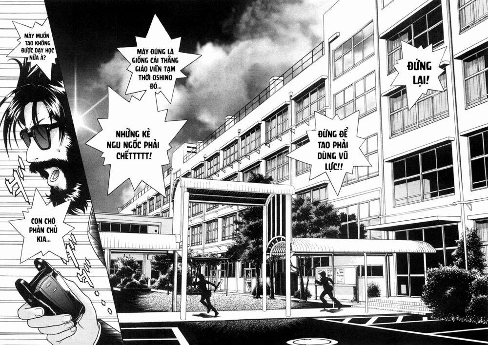 Gakuen Heaven 49 trang 16